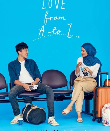 Love From A to Z By S.K. Ali Novel KS