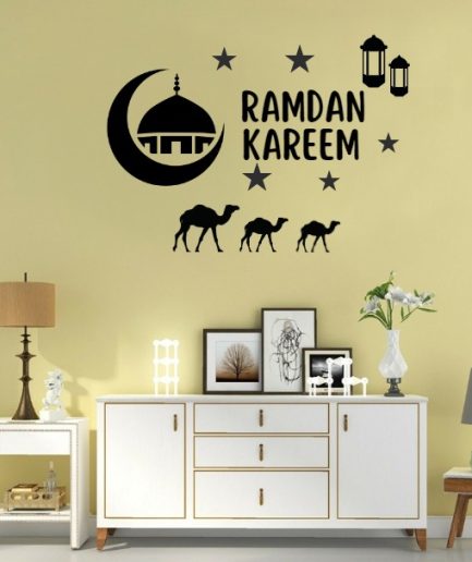 Ramdan Kareem Wall Sticker | Self Adhesive Black Vinyl Material