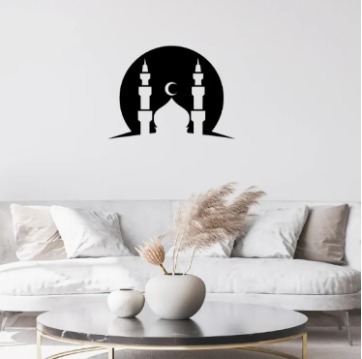 Mosque Vinyl Sticker