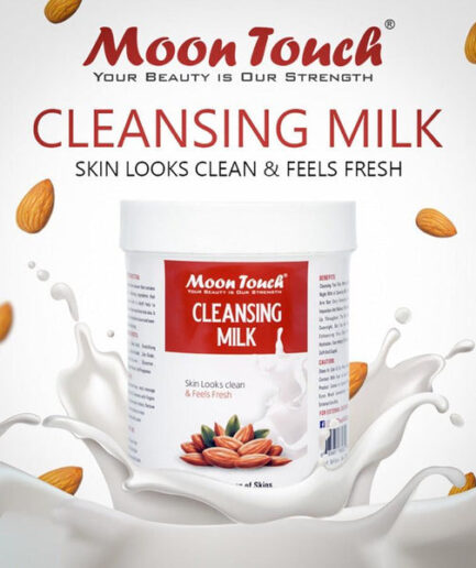 Almond Cleansing Milk - Skin Looks Clean & Feels Fresh - 500 gram