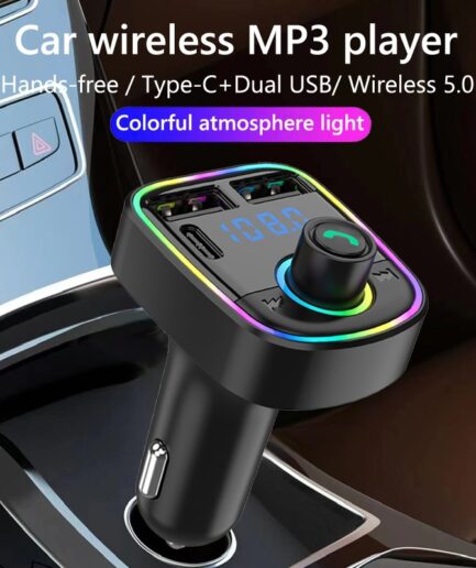 C1 - Car Mp3 Player | Car Wireless FM Transmitter | Car Mp3 Modulator | Car Accessories ( Random Color )