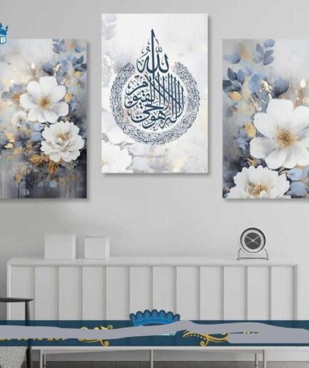 3-Piece Canvas Wall Art Set – Decorative Frames (8x11 Inches Each)