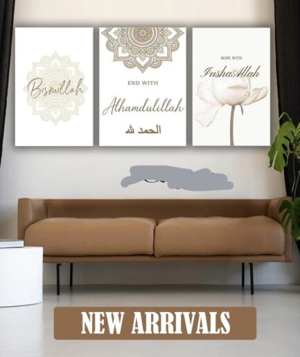 3-Piece Islamic Wall Art Frame Set – Bismillah, Alhamdulillah & InshaAllah Quotes – 8x11 Inch Modern Home Décor with Double Tape for Easy Mounting