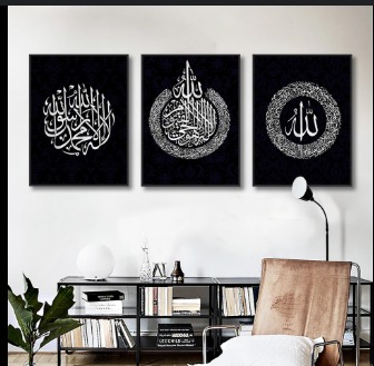 set of 3 Motivational sticky wooden frames for home office wall decore / sticky phototiles